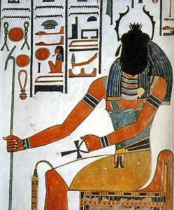 image KHEPRI